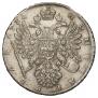 1 rouble 1734 year