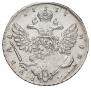 1 rouble 1738 year