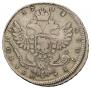 Poltina 1738 year