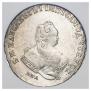1 rouble 1743 year