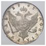 1 rouble 1743 year