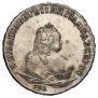 1 рубль 1744 года