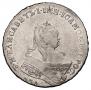 1 rouble 1746 year