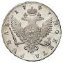 1 rouble 1747 year