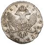 1 rouble 1748 year