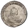 1 rouble 1749 year