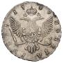 1 rouble 1749 year