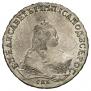 1 rouble 1749 year