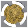 2 roubles 1756 year