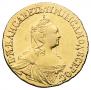 2 roubles 1756 year
