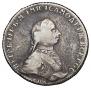 1 rouble 1762 year