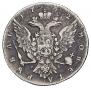 1 rouble 1762 year
