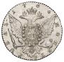 1 rouble 1764 year