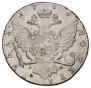 1 rouble 1766 year