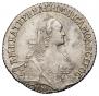20 kopecks 1767 year