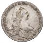 1 rouble 1768 year