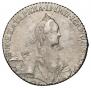 1 rouble 1768 year