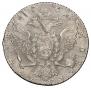 1 rouble 1768 year