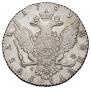 1 рубль 1769 года