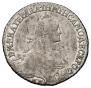 Polupoltinnik 1769 year