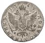 Polupoltinnik 1769 year