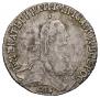 20 kopecks 1770 year