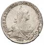 20 копеек 1771 года