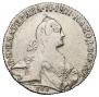 1 rouble 1772 year