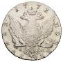 1 rouble 1772 year