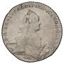 1 rouble 1772 year