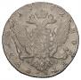 1 rouble 1772 year