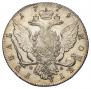 1 rouble 1774 year