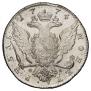 1 rouble 1774 year