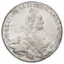 1 rouble 1776 year