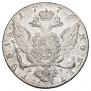 1 rouble 1776 year