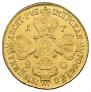 10 roubles 1780 year