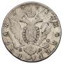 1 rouble 1781 year