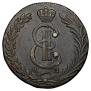 10 kopecks 1781 year
