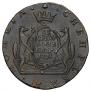 10 kopecks 1781 year