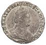 15 kopecks 1787 year