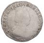 15 kopecks 1793 year