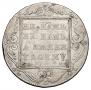 1 rouble 1800 year