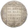 1 рубль 1801 года