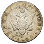 Poltina 1805 year