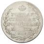 Poltina 1810 year