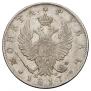 1 rouble 1817 year