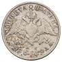 Poltina 1830 year