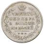 Poltina 1830 year