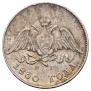 10 kopecks 1830 year