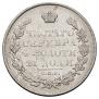 1 rouble 1831 year